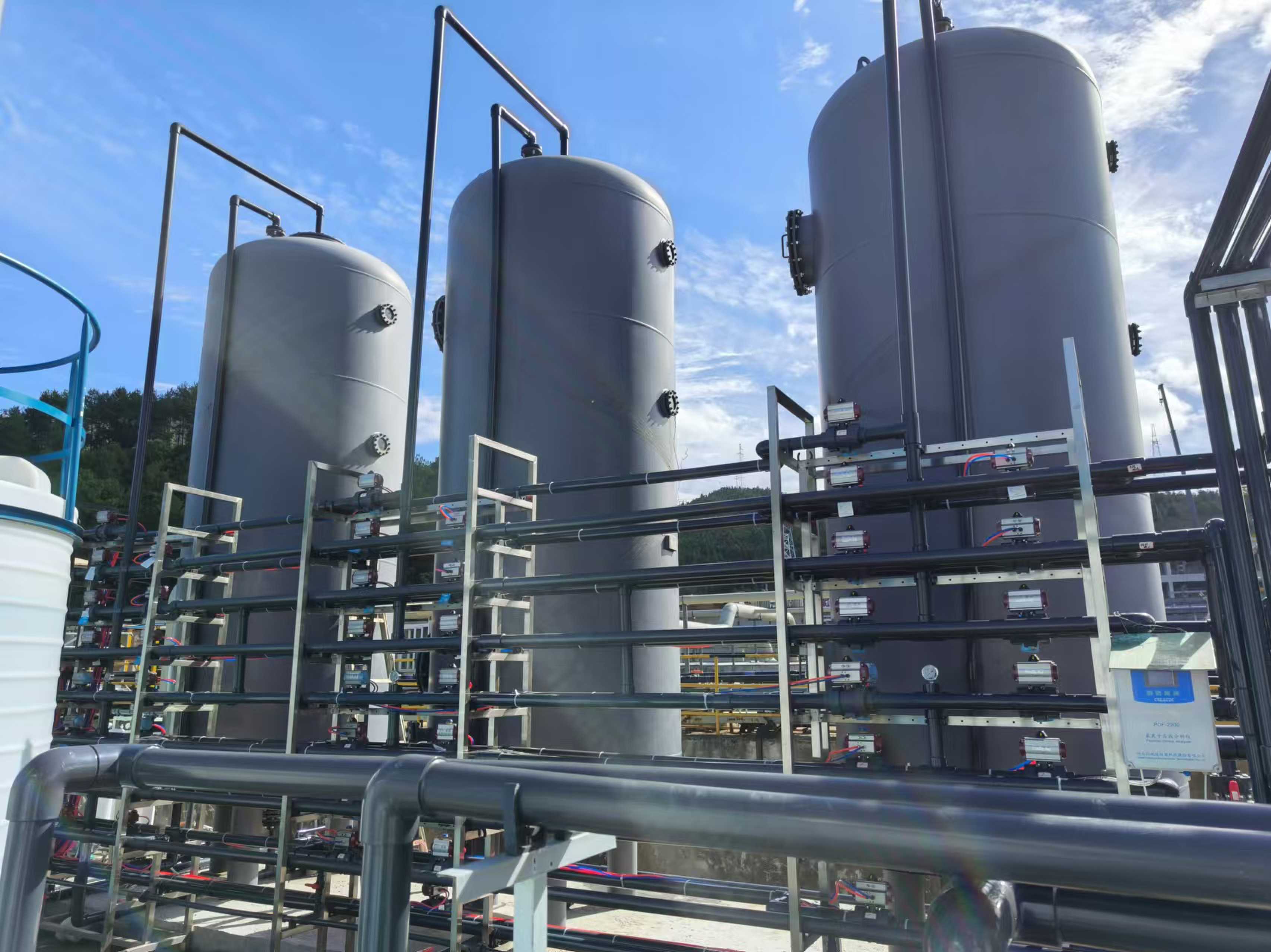 什么叫离子交换树脂的溶胀性?与什么因素有关