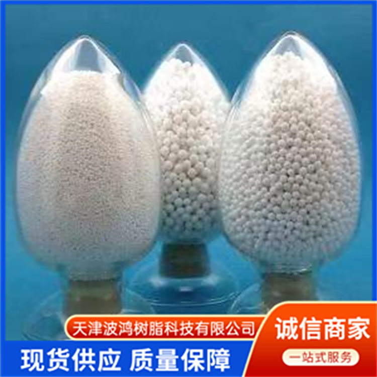 什么叫离子交换树脂的溶胀性?与什么因素有关